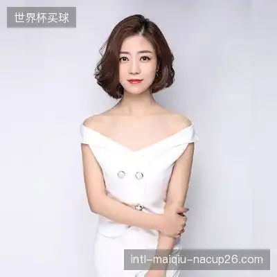 邬茹雪